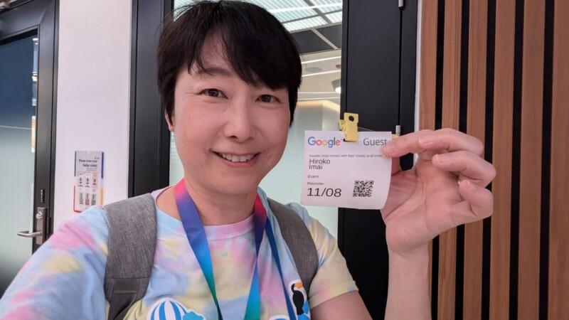 Google PESummit24イベント参加